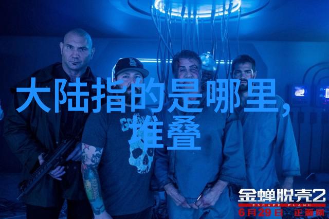全网红人榜主播们的闪耀直播界最受欢迎的十大主播