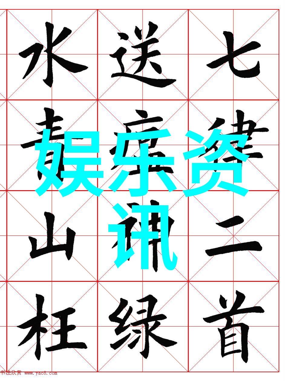 艺术写真-镜头下的诗意探索艺术写真的美学与技巧
