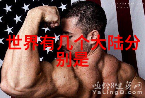 古力娜扎否认与徐开骛未分手传闻 皇恩娱乐事业受损疑云飘扬