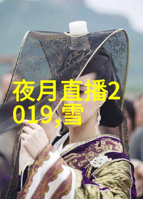 阿娇的逆袭从小可爱到大美女