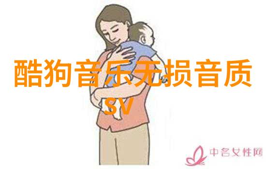 山水画卷大自然的韵味与色彩
