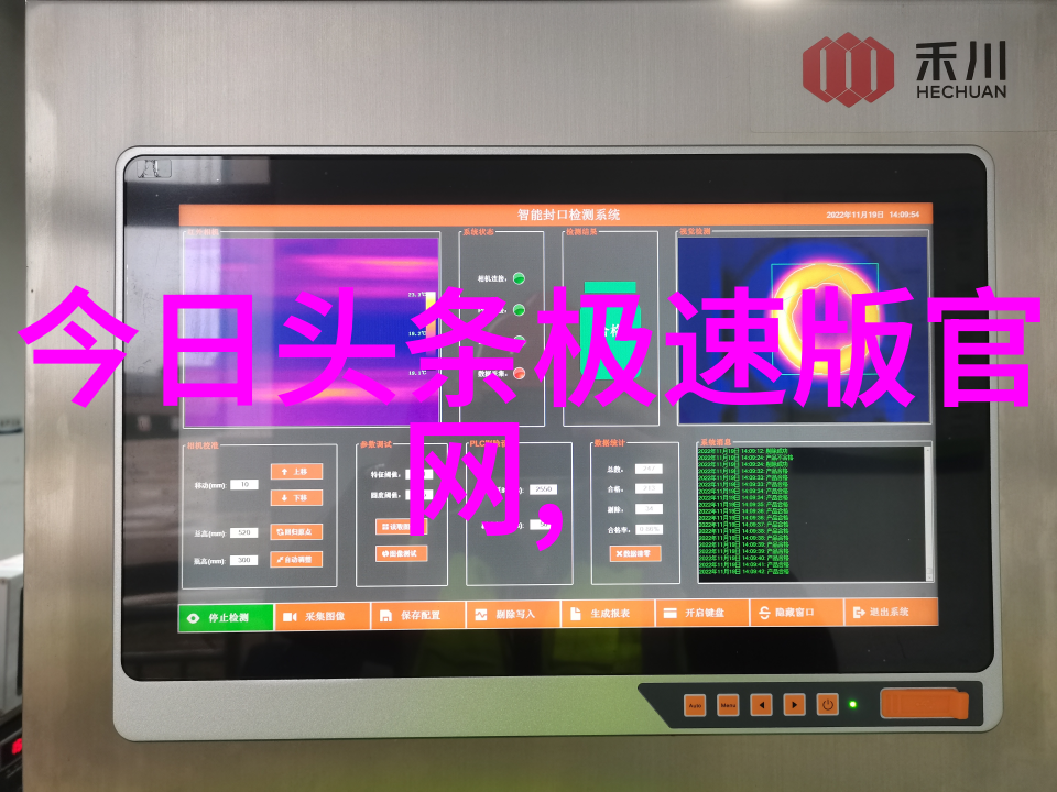 八卦图入门教学-揭秘古老智慧八卦图的基本原理与实践应用