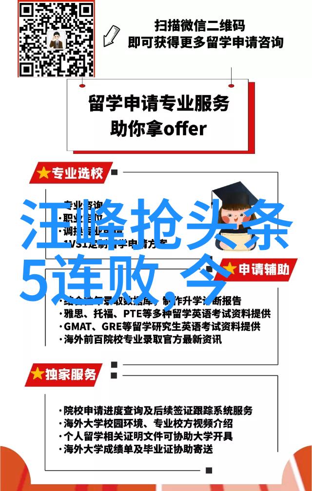 旗下艺人闪耀舞台乐华娱乐的新星力量