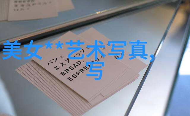 刷屏巨擘揭秘现在的网红排名之谜