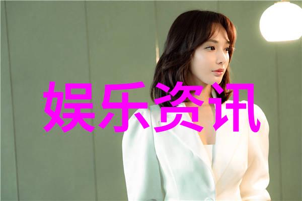 影视文化-探秘555影视幕后故事与艺术探究