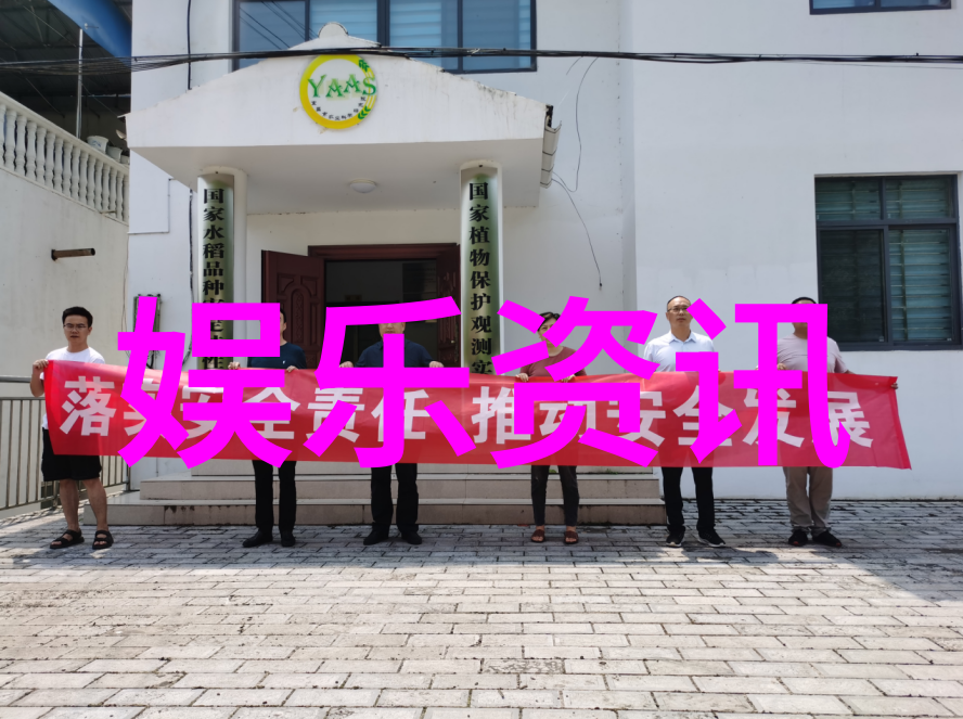 未来超级大陆2023央视春晚首次启用双90后主持人阵容期待新一代魅力绽放