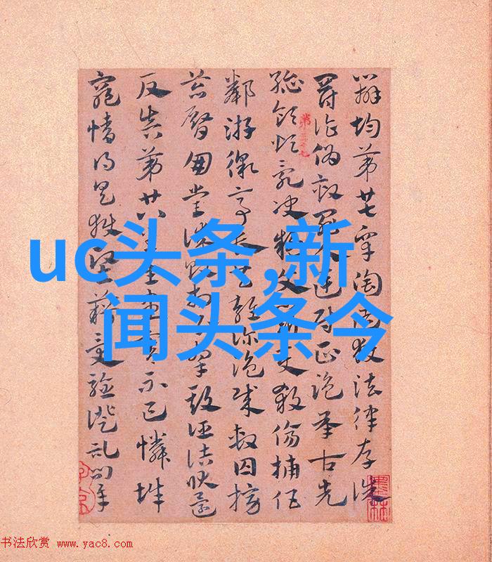 一个时尚女人每天需要准备多少次妆容