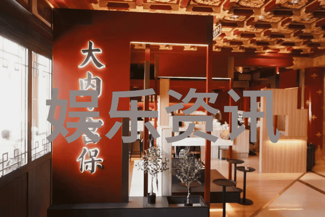 元旦之际521的故事再次启程