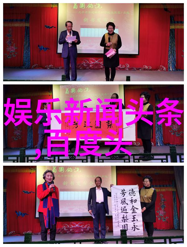 写真图片我拍得这么好你还能认出我吗