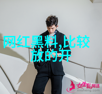 探秘豆瓣电影的影片推荐算法