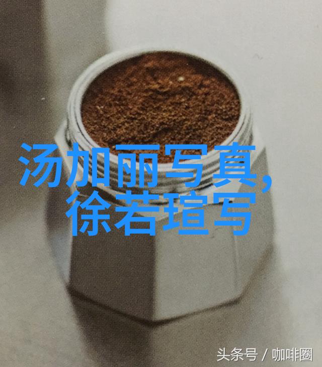 流浪者的序曲随风飘散的梦想