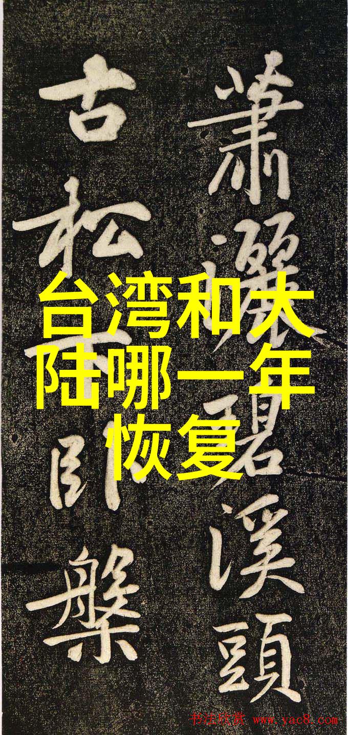 曾舜晞在我就是演员中再度挑战角色细腻诠释自我突围情感在人物场景中通过图片识物百度技术深入挖掘角色的内