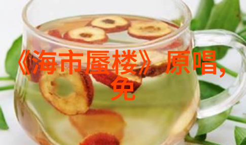 镜中网红背后的秘密与未知的脸庞