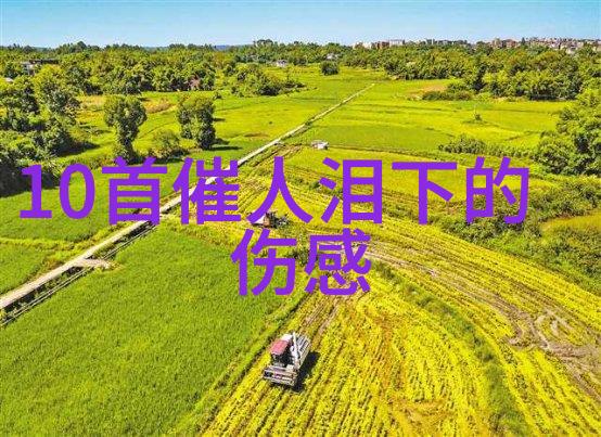 头条新闻中国空间站天宫空间站的新进步