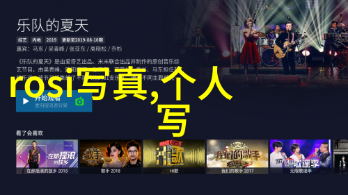 主题我在月光影院偷偷看的免费视频是怎么回事