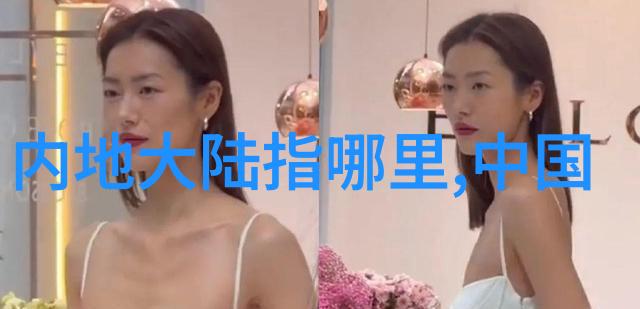 百年孤独何时归来