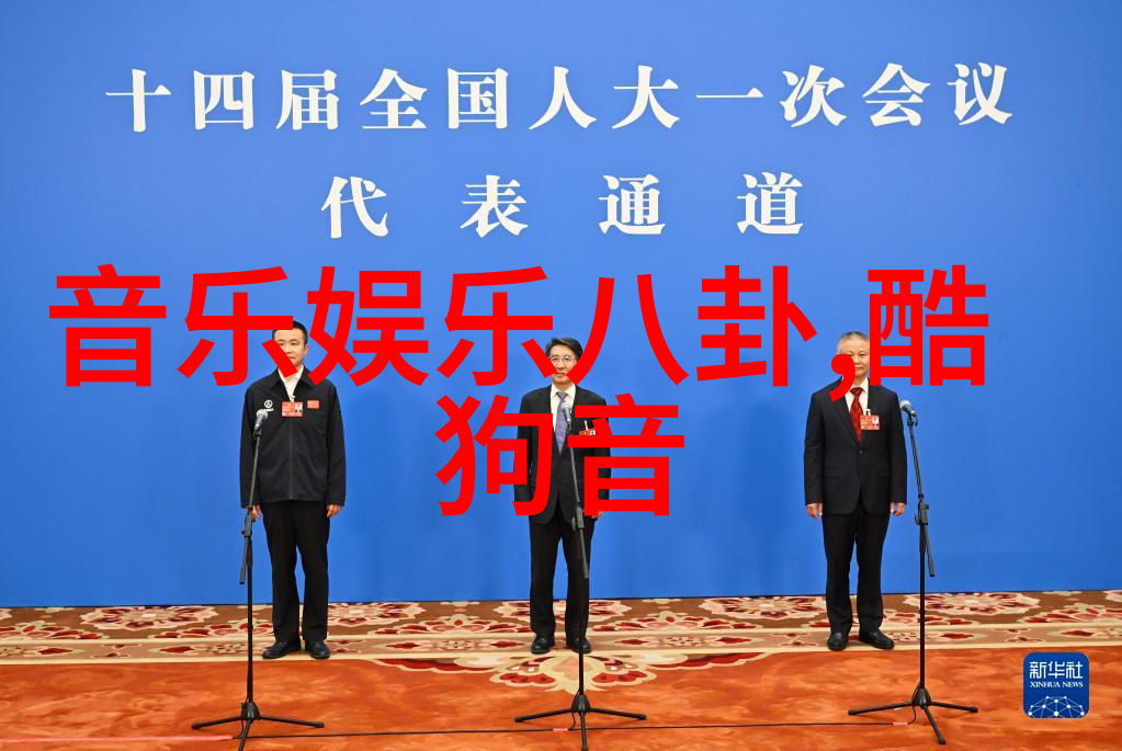 全军紧急动员全面进入一级战备状态