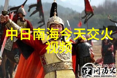 南京教育头条创新引领未来 学子们的智慧之光