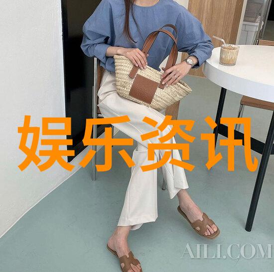 杨紫的写真日记笑容里的美丽秘密