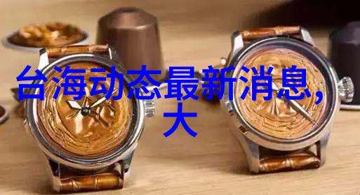 星座知识-探索3月份的占星秘密水瓶座与双鱼座的奇遇