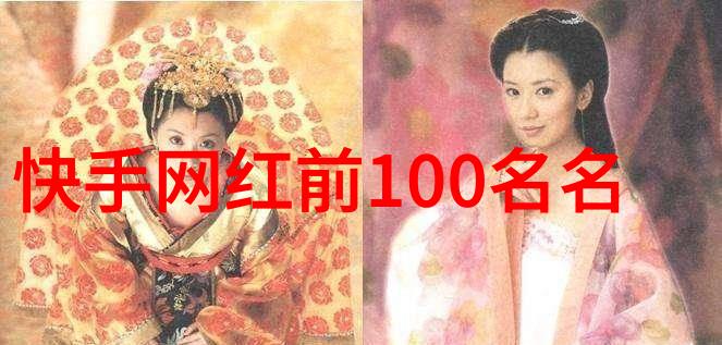 作为新时代的音乐人baby黄晓明对传统文化有何新的解读和表达方式