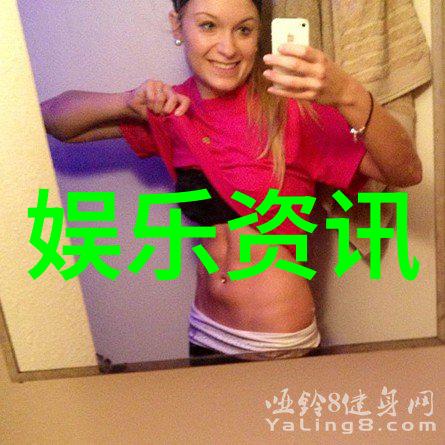 时尚女魔头穿越时空的风格探索