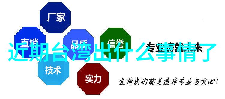 旋律之旅揭秘免费音乐播放器的魅力