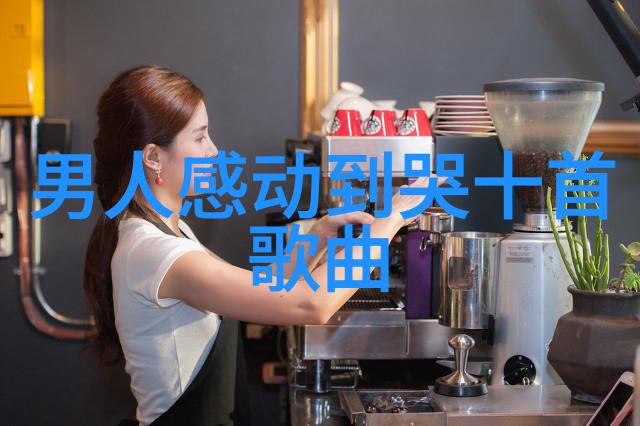 我眼中的大陆从云南的热带雨林到新疆的沙漠我走过的大陆有哪些奇迹