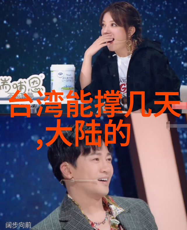 震惊全球新发现重塑历史古文明遗迹揭秘头条新闻