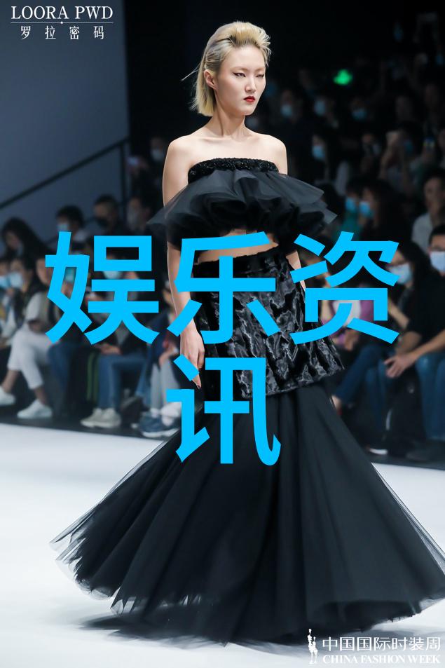 影视偶像的另一种美高圆圆的炮台之称