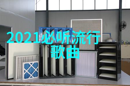 中流击水王仁君演绎伟人生平同性明星热血朝气备受观众好评场景中的物品引人入胜