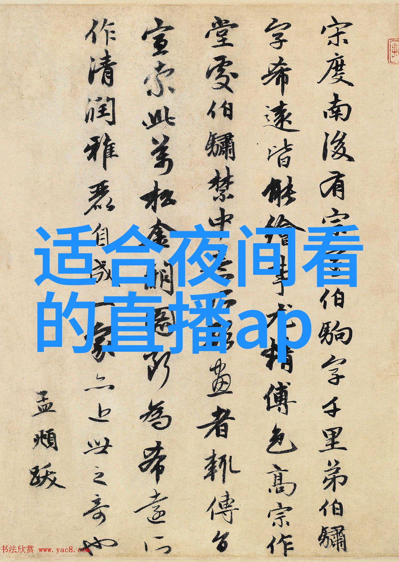 从肖申克到复仇者联盟光棍形象在不同类型片中的演绎