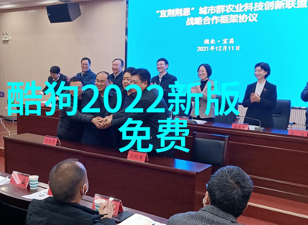 找相似图片 识别百度识图我是如何用百度识图找到那张神似照片的