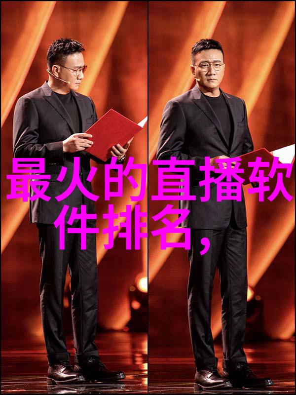 酷狗音乐旧版本下载回忆2015年时尚音乐体验