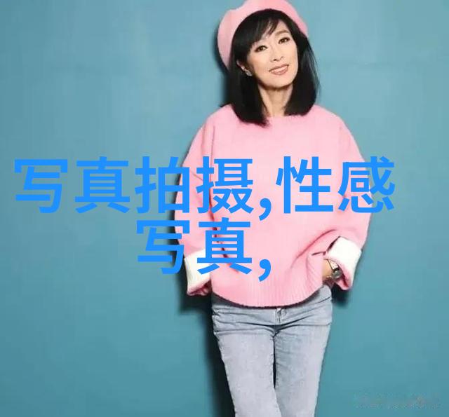 人物二字网名喵咪可爱