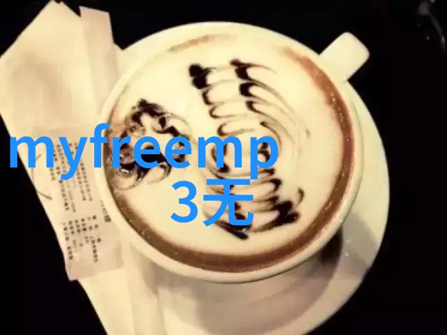 古典智慧的继承者适宜学习易经的人类型剖析