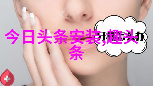 最好的我们 电视剧 - 青春的交响曲最好的我们背后的故事