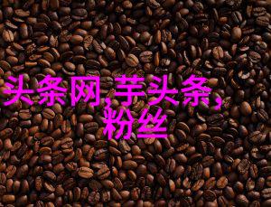 喜羊羊电影热映 守护梦想特别视频贺朝跳d头条引人注目谢俞自然景观背景下激情四射