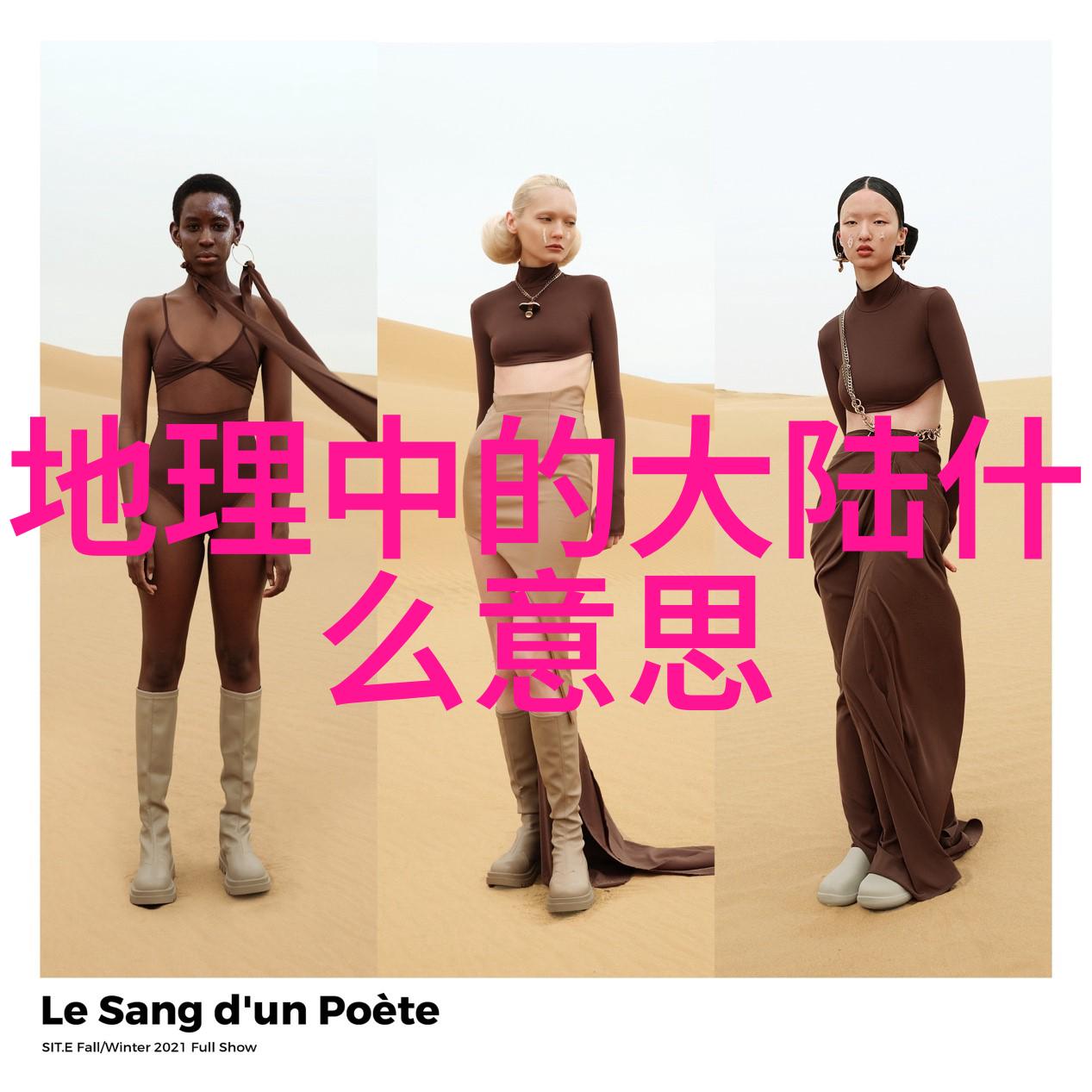 诗意昵称古风韵味满溢玩游戏时好听又不失风情