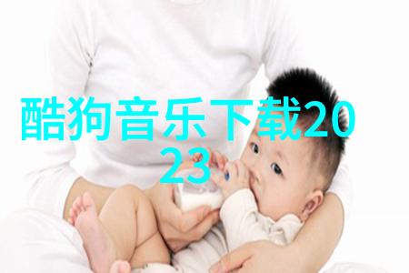 最火网络歌曲排行榜2022你知道这年头哪些网红歌曲让人疯狂吗来看看我今天要给你的排行榜