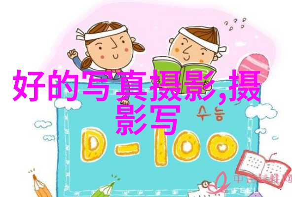 网红大咖排行榜虎牙钱小佳的逆袭与背后的争议