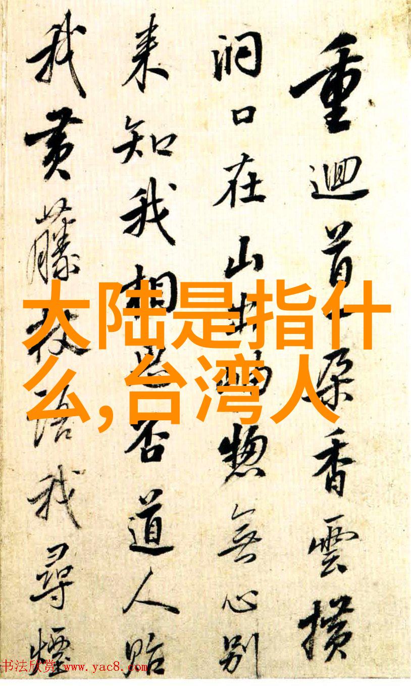 在阳光下享受自然的休闲时光透蜜祛斑霜如何