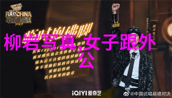 情感纽带锁住心灵的牵绳