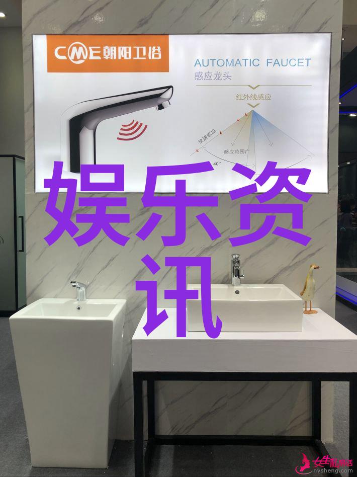 欢迎光临幕后剧变
