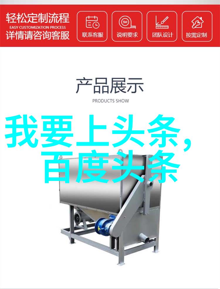 王者荣耀高端局伤感ID留在沙城
