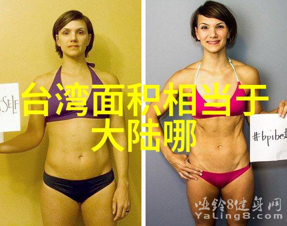 占星术与预言科学家如何破解古老的神秘语言