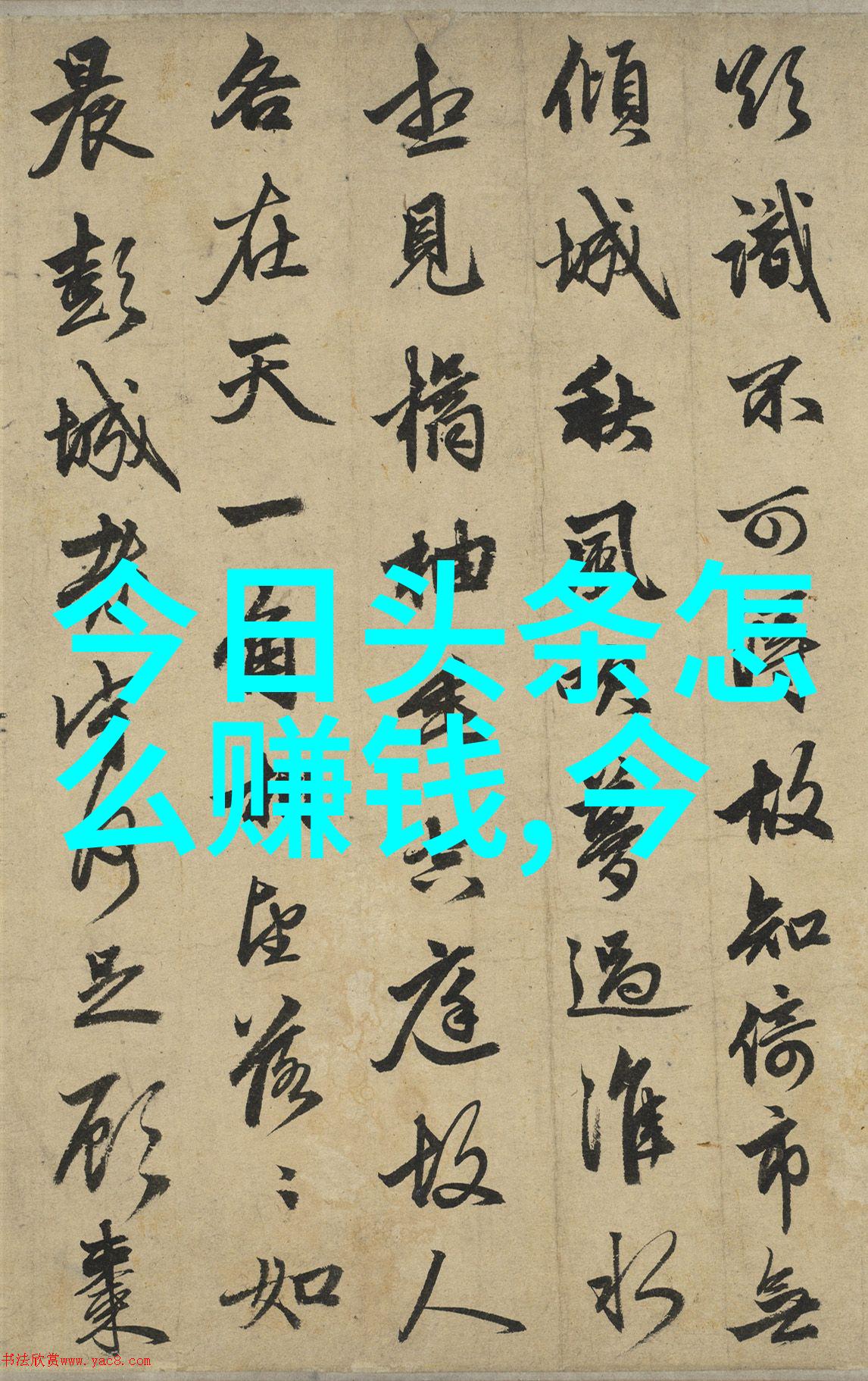 技艺与心灵的碰撞好拍照者的艺术世界