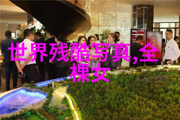 421明星爆料文件我亲眼见证的明星隐私421文件中的惊天秘密