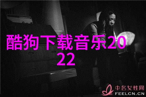 东北网红新势力冰雪美景下的流量王者