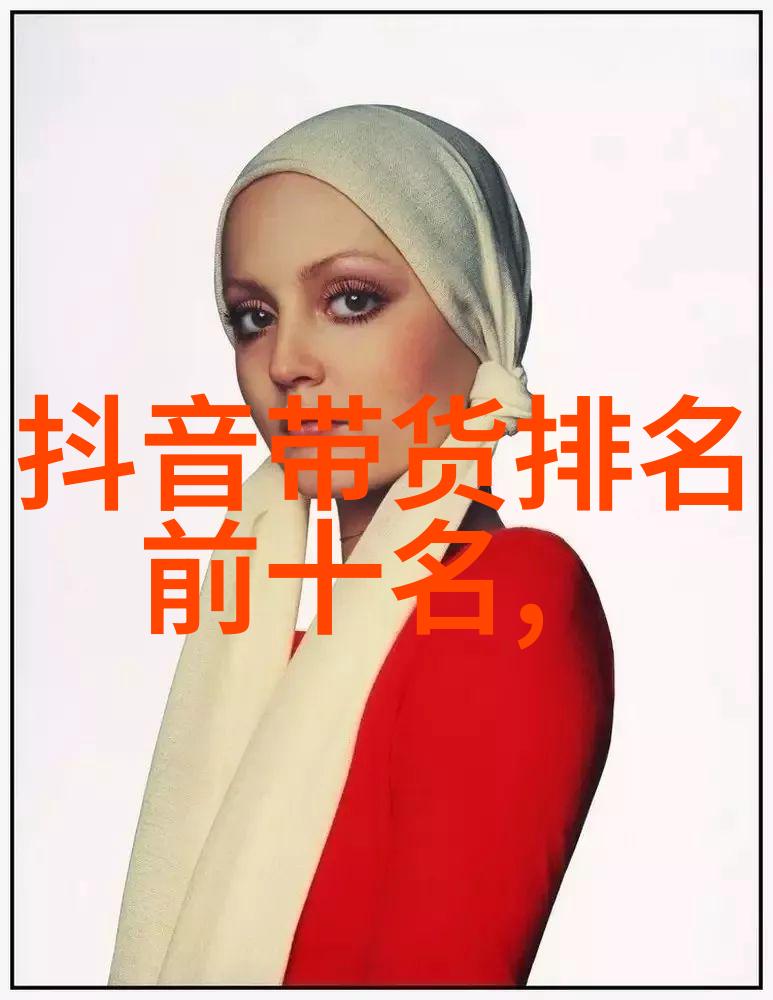 娱乐新闻头条音为有你张大大黄英反复倾情献礼我们的中国梦迎新纳福火热开启